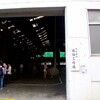 引込線 (所沢ビエンナーレ)