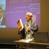 川西町フレンドリープラザにて、世界的なコルトレーン研究家の藤岡靖洋さんの講演を聴講