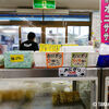 石垣島でおすすめの朝ごはん、知念商会でオニササを食べてきた！