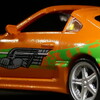 【カプセルトイレビュー】 Takara Tomy Arts Hobby Gacha ワイルドスピード - Toyota Supra