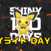 【SHINY 100 DAYS】DAY50 あとがたり【100日連続色違い捕獲企画】