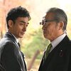 日本ドラマ「罠の戦争」3話目まで観た感想/草彅剛主演 政治家への復讐劇