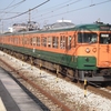 115系　D26編成 (岡山電車区所属)