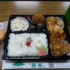 宮崎へＧＯ！その１　お仕事の合間に『楓樹』さんのお弁当。お腹一杯になりました・・・。