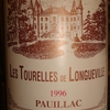 Les Tourelles de Longueville 1996
