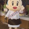 一休さん