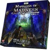 今ボードゲーム　マンション・オブ・マッドネス 拡張セット 禁断の錬金術 完全日本語版(Mansions of Madness： Forbidden Alchemy)にとんでもないことが起こっている？