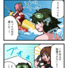 4コマ漫画『加速するボート！』