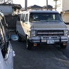 おおーっ、フルサイズ・・・・。　川瀬ブログです。