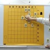 詰将棋　難しすぎず簡単すぎず