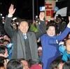 韓国大統領選挙　死刑停止　すばる　前立腺がん