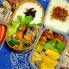 今日の弁当
