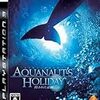 AQUANAUT'S HOLIDAY〜隠された記録〜