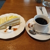 西川口の「カフェ ラボ」でマロンケーキとコーヒを食べました🍰