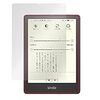 ミヤビックス Kindle Paperwhite シグニチャー エディション (第11世代 / 2021年発売モデル) 用 反射防止 保護 フィルム 防指紋 防気泡 日本製