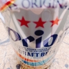 orion draft beer ★★★☆☆