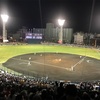 プロ野球「埼玉西武対福岡ソフトバンク戦」観戦記