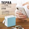 キングジムから初のスマホ専用テプラ「テプラ Lite LR30」発売！コンパクトで持ち運び便利
