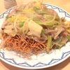三越前ランチ　個人的に皿うどん部門優勝　無料で野菜増量中！