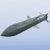 もがみ型　～7番艦「によど」VLS装着