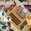 【おしらせ】 2025/5/4(日) 21:00～ Live オークション in Yamato 