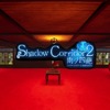 Shadow Corridor 2 雨ノ四葩 ギャラリー
