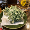 昨日の春菊