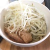 お持ち帰り◆ ラーメン二郎 桜台駅前店（練馬）