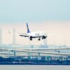 羽田空港に着陸するスカイマーク