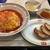 新橋・餃子の王将で天津飯と餃子3個のメニューを頼みました🎶美味しすぎる💕