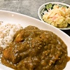 カレー  (中国妻料理) (昨日の残り)