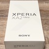 Xperia XA2 Ultra購入したのでファーストインプレッション