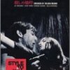 『殺しの烙印』(1967)