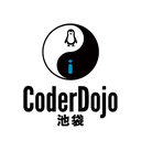 CoderDojo池袋のブログ