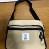 【キャンプウェア】DOD TRANSFORM SHOULDER BAG BOOK BEIGE買ってみた～バッグが付録の本かとおもったらバッグが本体でした～