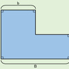  L字型の面積を求めよう