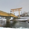 青春18きっぷで五箇山・白川郷・高山の旅（3日目）