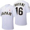 WBC2026 日本×ベネズエラ