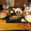 西川口の「龍神」でサバ焼き定食を食べました🐟️