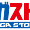 セガ公式ＥＣショップ『セガSTORE』がオープン