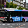 朝日自動車　2410