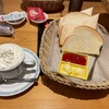 ☆ゆるりblog〜初体験の美容院→久々のカフェ☆