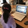 第2回 CoderDojo 和歌山を開催しました！