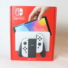 新型SwitchとPS5が転売横行。メルカリで売った場合の転売ヤーの利益を計算してみた。