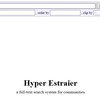 Hyper Estraierのフォーム