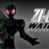 【ジオウ食玩WATCHER vol.10】発売直前!! SGライドウォッチ02!! 初公開!! 新ブランドが誕生!!