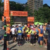 第1回 横須賀・三浦100km・65kmみちくさウルトラマラソンの65kmに参加してきたけどDNFになった