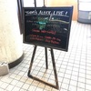 長野・松本LIVEHOUSE ALECXライヴ感想