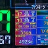 L2月19日実践①ファンキージャグラー