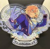 このアクスタ
